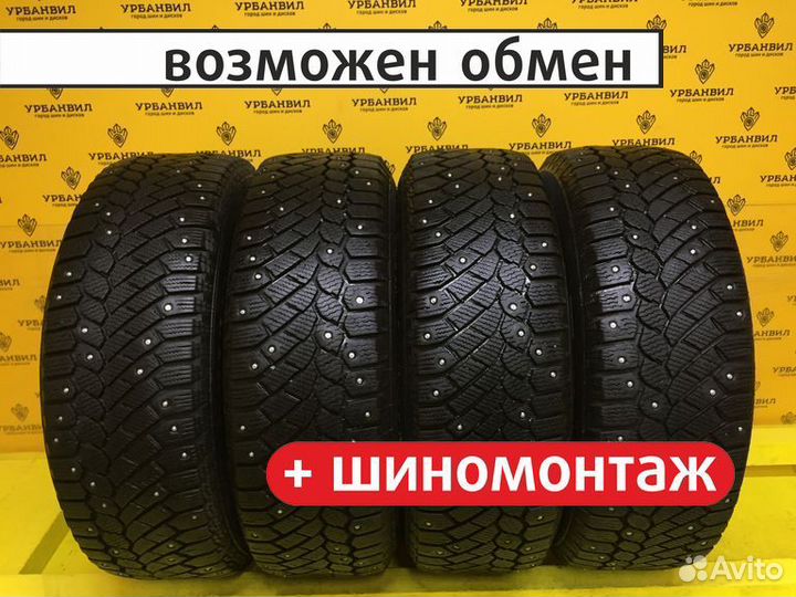 Continental ContiIceContact 195/65 R15 95T