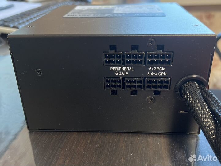 Блок питания