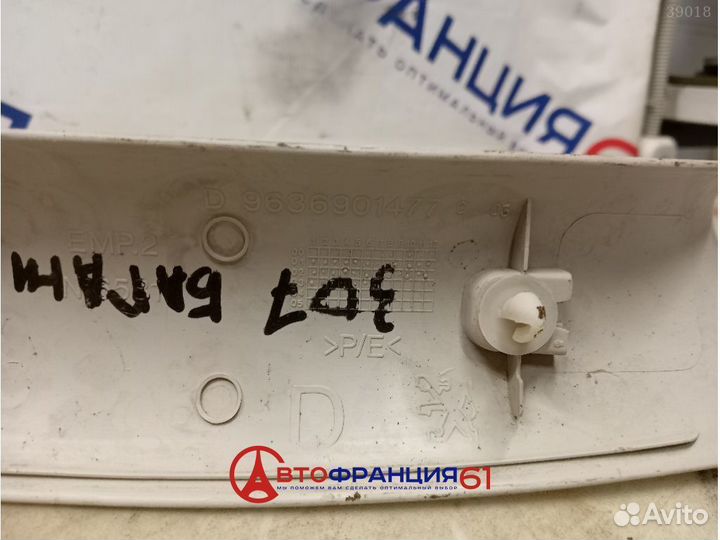 Накладка крышки багажника, 9636901477 peugeot 307