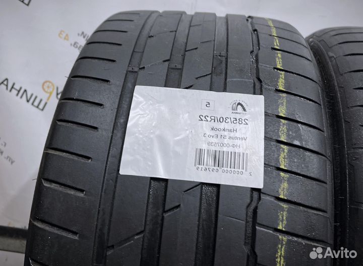 Hankook Ventus S1 Evo 3 K127 285/30 R22 94Y
