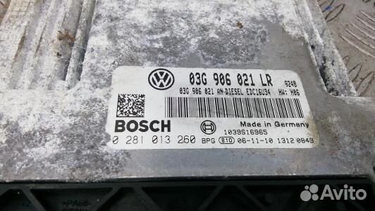 Блок управления двс volkswagen passat B6 (7DN08PC0