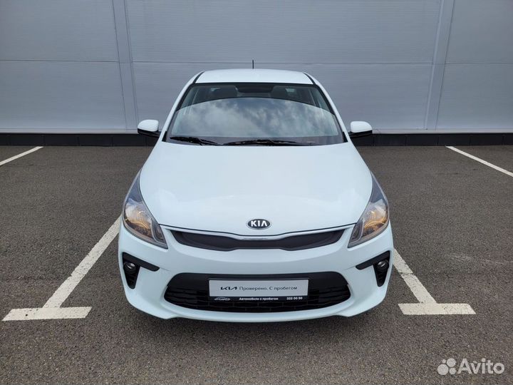Kia Rio, 2020