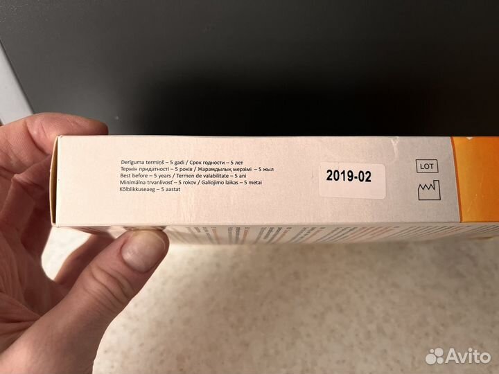 Компрессионные чулки 1 класс для родов