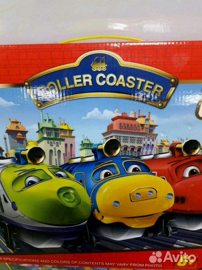 Железная дорога