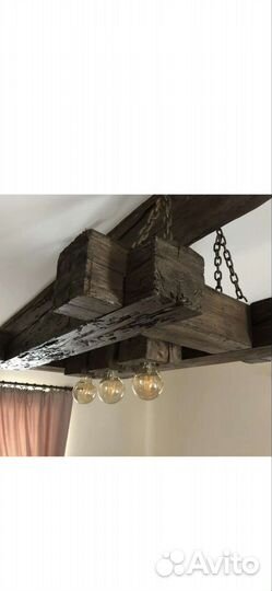 Люстра,светильник из массива дерева