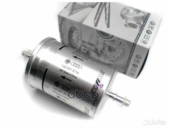 Фильтр топливный 1J0201511A VAG