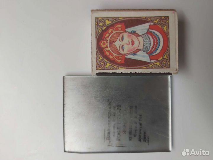 Зеркальце в сумочку(ссср)