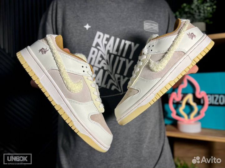 Кроссовки Nike Dunk Low Year of the Rabbit Fossil