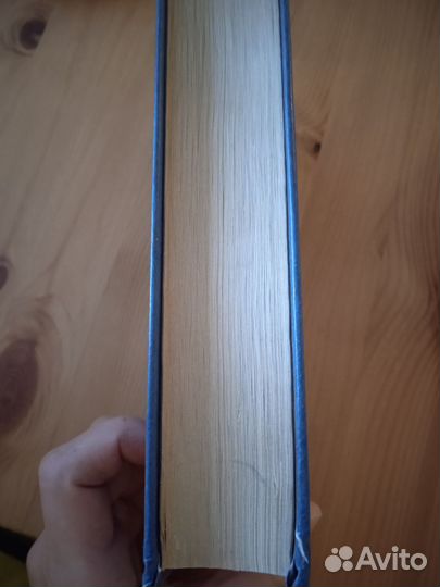 Словарь-справочник по русскому языку