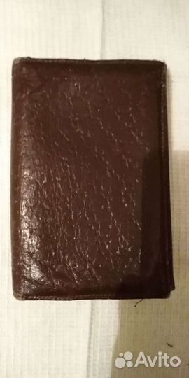 Портмоне кошелёк бумажник 1950х гг