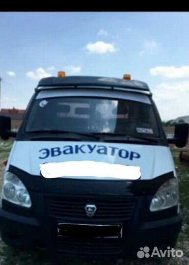 Услуги эвакуатора, мини экскаватора