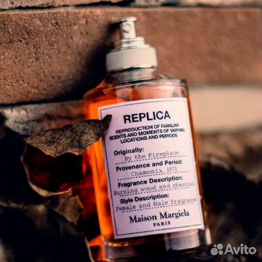 Парфюм Maison Margiela Replica By the Fireplace