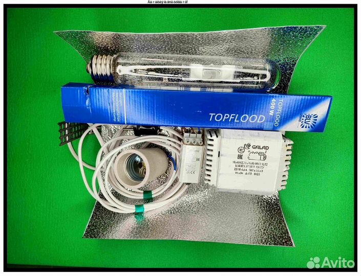 Комплект днат 400 Вт для растений