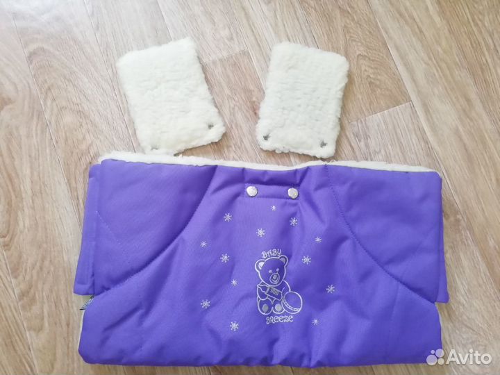 Муфта на санки или коляску