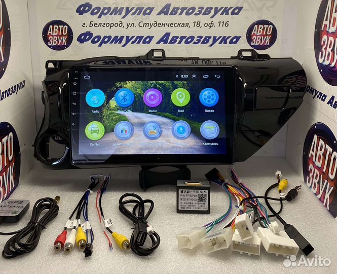 Мультимедиа Toyota Hilux 2015 -2020