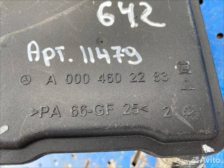 Бачок насоса гур Mercedes W211 3.0 D OM642