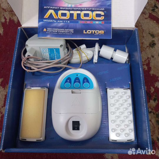 Аппарат для физиотерапии лотос ам-114