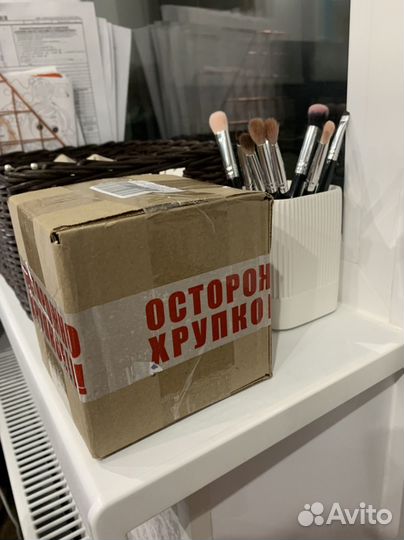 Стакан канцелярский