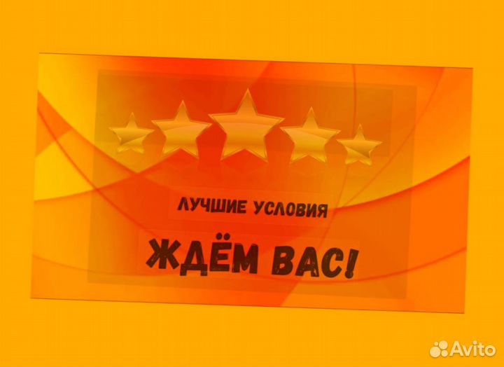 Сборщицы продукции Аванс еженедельно Спецодежда Др