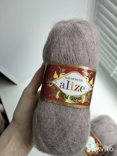Пряжа Ализе кид мохер. Цена за 3 шт