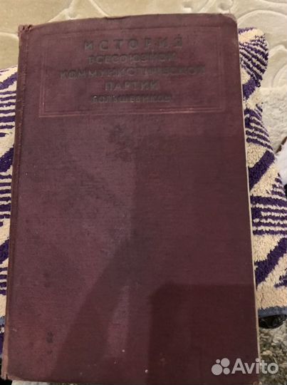 Старые издания