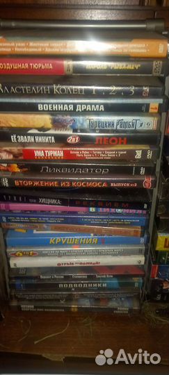 DVD & VHS диски и видеокассеты