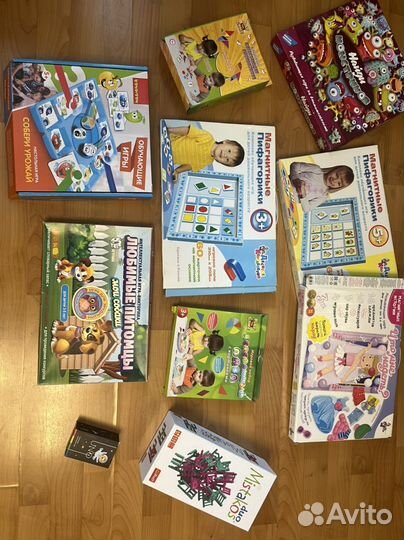 Настольные игры