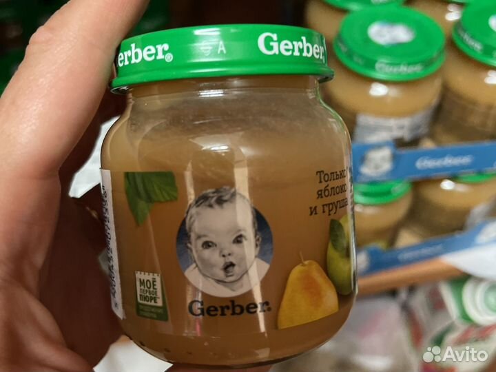 Gerber пюре фруктовое
