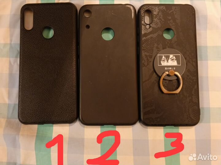 Чехол на хоёр 8а