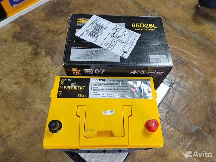 Аккумулятор гелевый President AGM 75 Ач обр 750 А