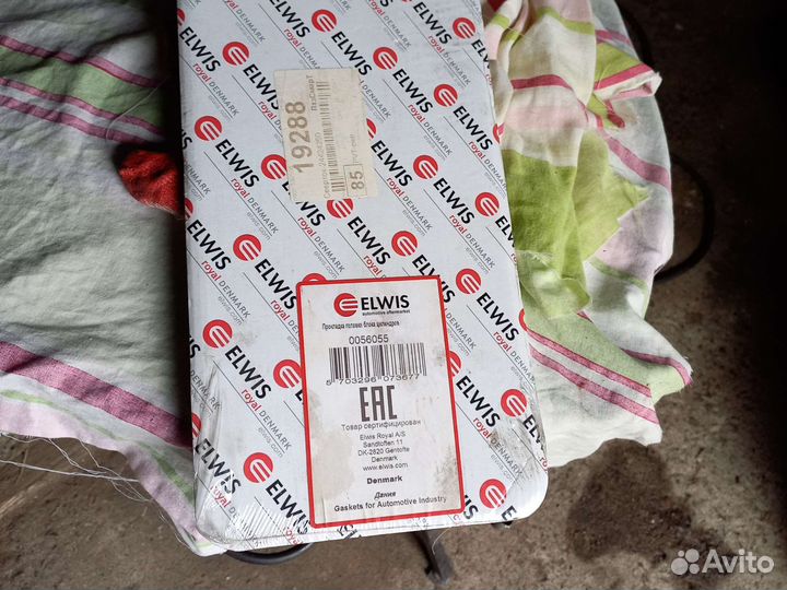 Прокладка гбц двигатель bmd