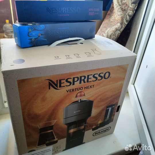 Кофемашина капсульная Nespresso Vertuo Next