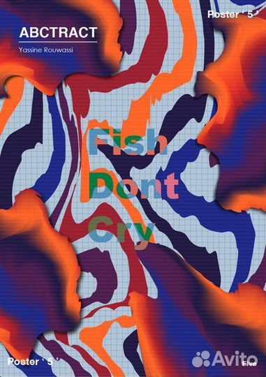 Графический дизайнер