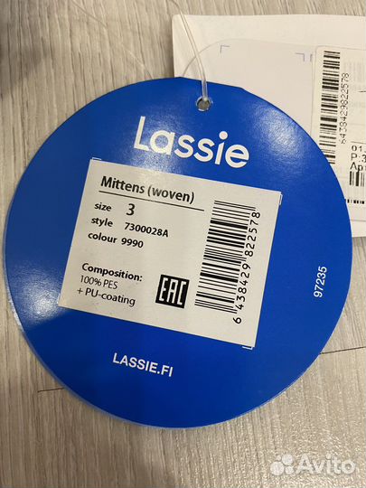 Варежки краги lassie новые