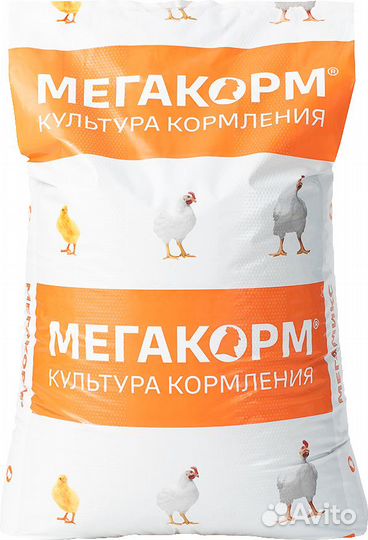Комбикорм для кур несушек фазовый