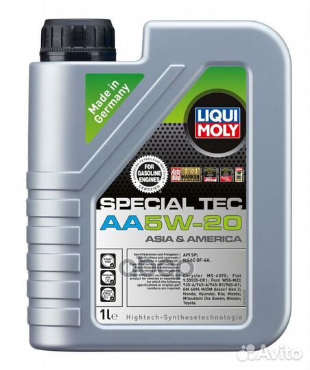 Масло моторное 5W20 liqui moly 1л нс-синтетика