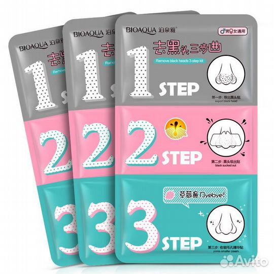 Маска для очистки пор