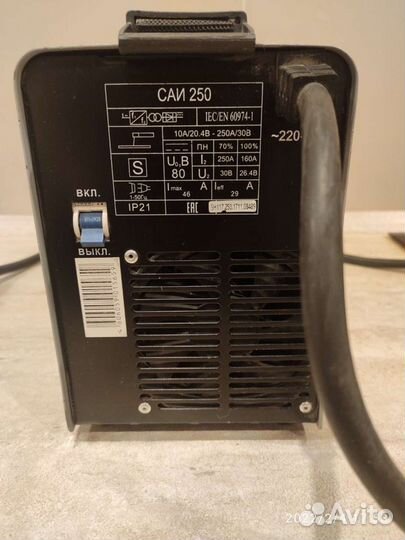 Прокат инструмента