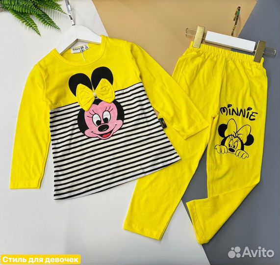 Костюм для девочки