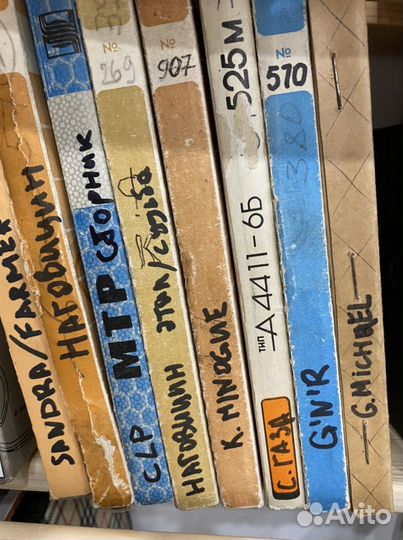 Катушки бобины с лентой для катушечного магнитофон