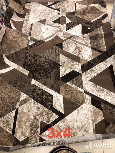 Ковер современный новый