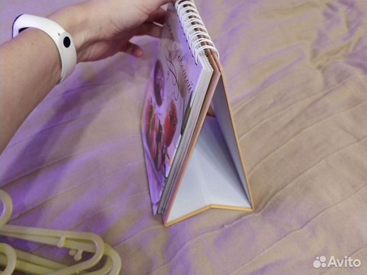 Книга рецептов : блюда из овощей