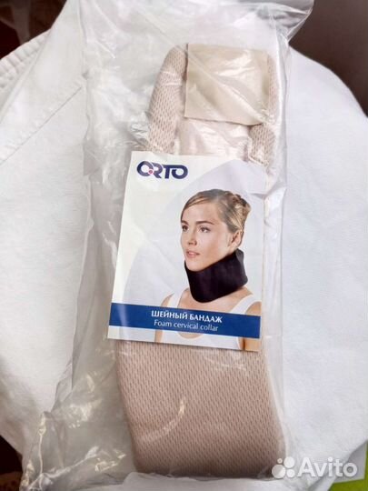 Бандаж шейный