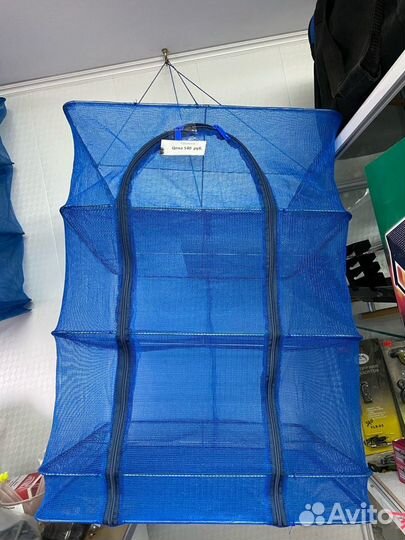 Сушилка для рыбы и овощей