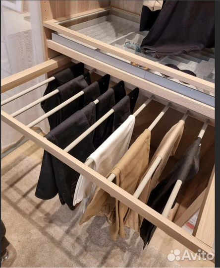 Брючница IKEA выдвижая