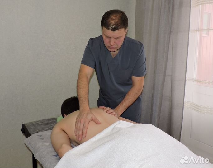 Массаж классический