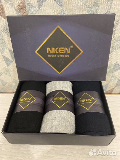 Носки мужские Nike