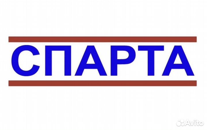 Водитель на доставку Кока Кола