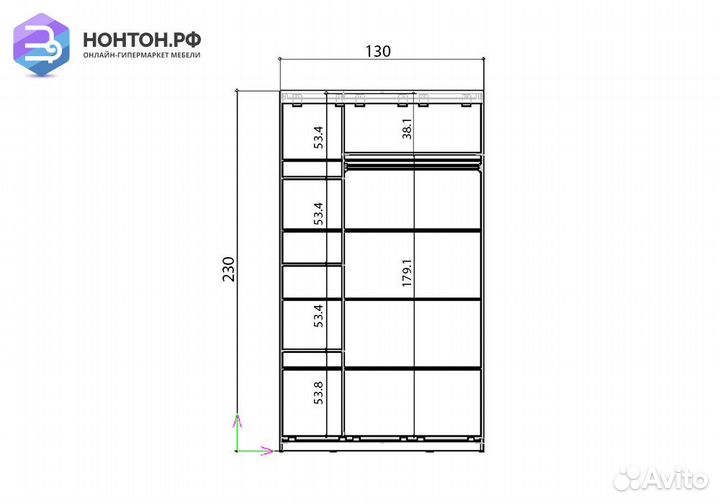 Шкаф-купе Комфорт-9М белый