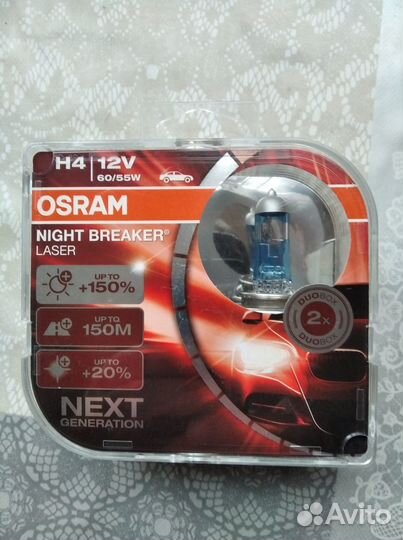 Лампы Osram night breaker h4 laser